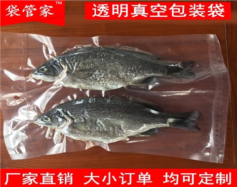 厂家供应海鲜鱼干休闲食品包装袋